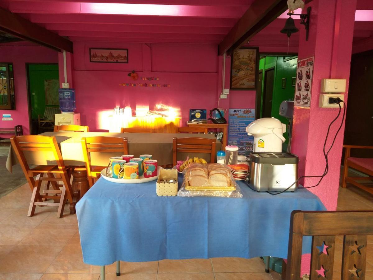 Baan Bua Homestay Chiang Rai Exterior photo